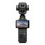 Ochranné sklo pro DJI Osmo Pocket 4P